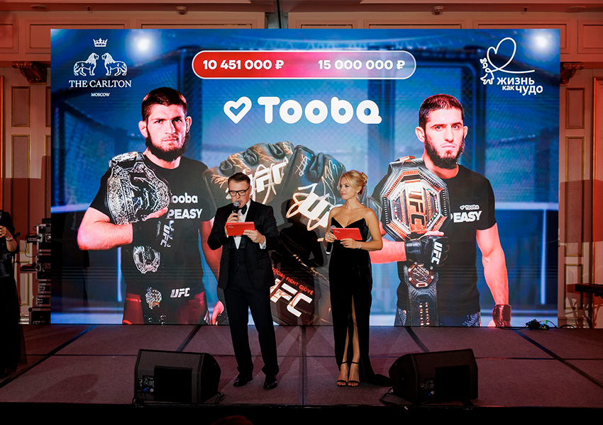 Светский backstage: благотворительный вечер «Щедрый вторник» в поддержку фонда «Жизнь как чудо»