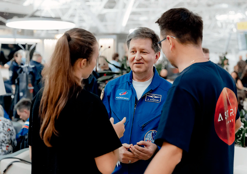 Астро-рейс: навстречу звездопаду Геминиды на самолете