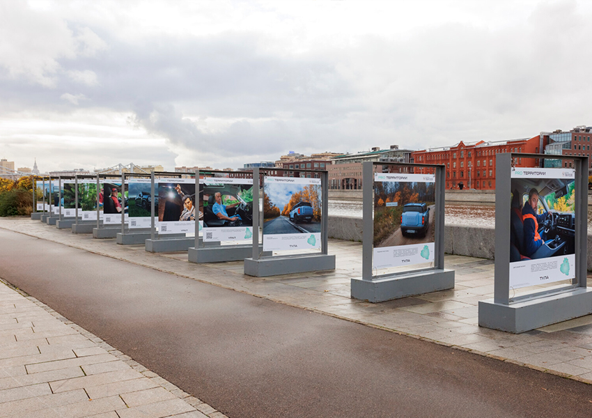 Фото: Николай Гладков, HAVAL