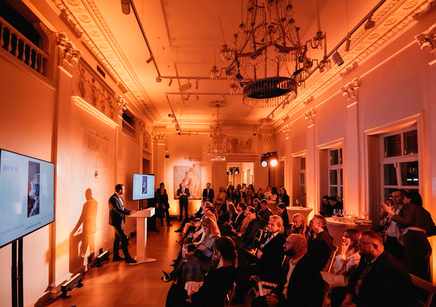 Первый осенний аукцион 2025 года от ART.VIOMITRA в усадьбе Муравьевых-Апостолов