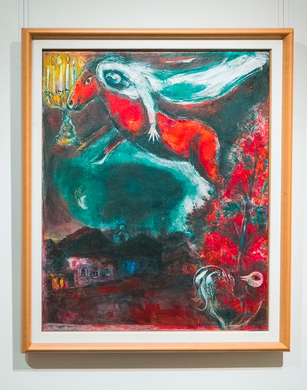 Марк Шагал. Ноктюрн (Ночная сцена). 1947 г. ГМИИ им. А.С. Пушкина