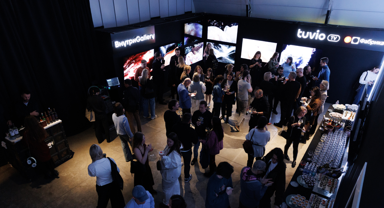 Выставка «Гибридные хроники»