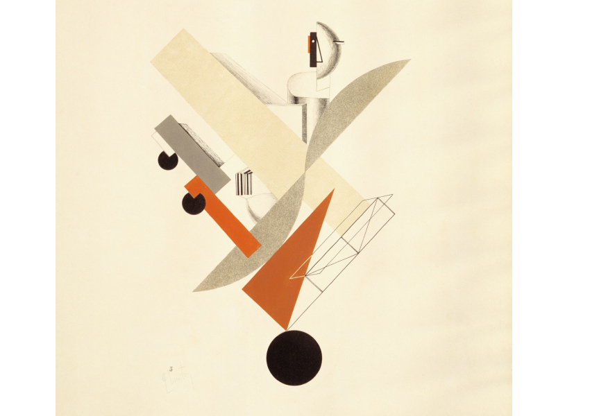 Л.М. Лисицкий. Путешественник по всем векам. 1923