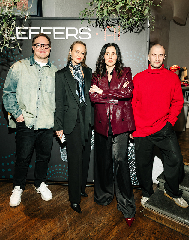 Дмитрий Бескромный, Ольга Лефферс, Ольга Пивень и Илья Вершинин