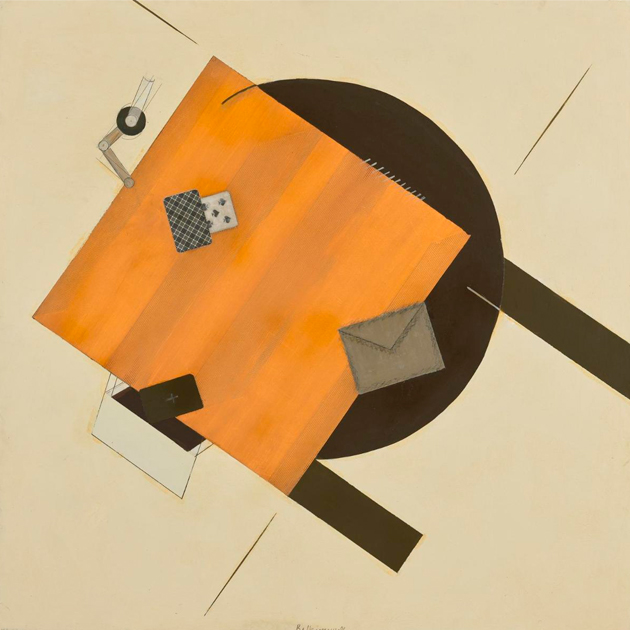 В.Н. Немухин. Композиция с черным кругом. 1996 г. Государственная Третьяковская галерея