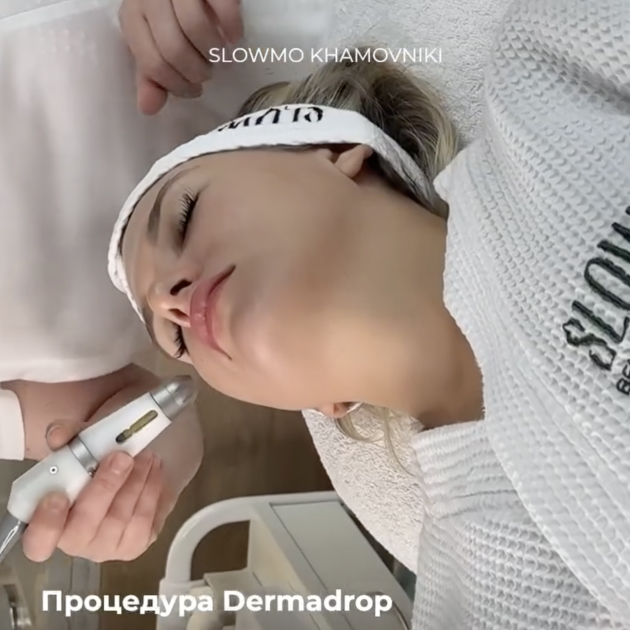 Dermadrop