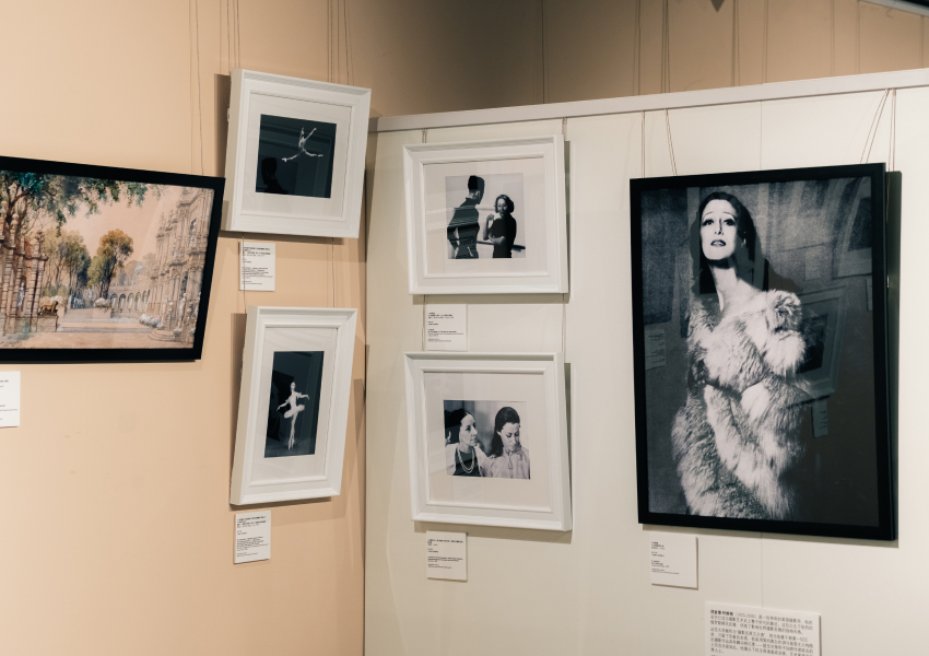 Бахрушинский музей открыл выставку к 100-летию Майи Плисецкой: «Майя Плисецкая — полюс магии» в Федерации литераторов и художников Пекина