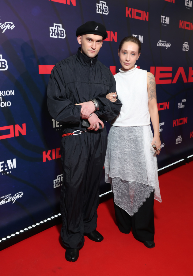 Александр Аверин с супругой