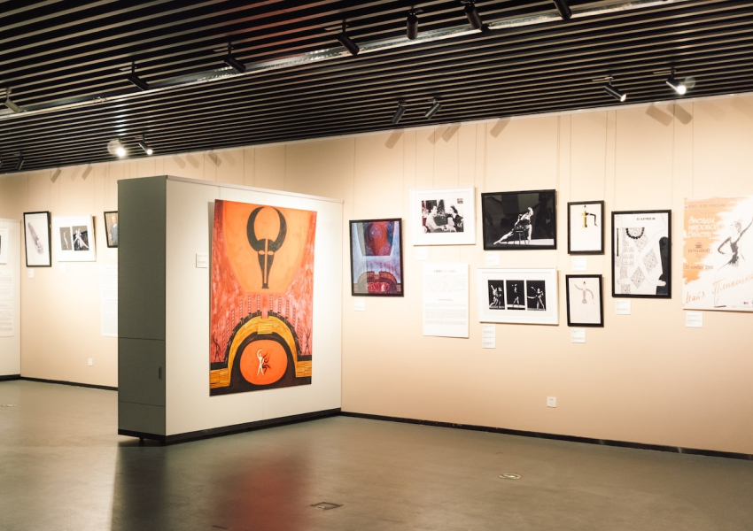 Бахрушинский музей открыл выставку к 100-летию Майи Плисецкой: «Майя Плисецкая — полюс магии» в Федерации литераторов и художников Пекина