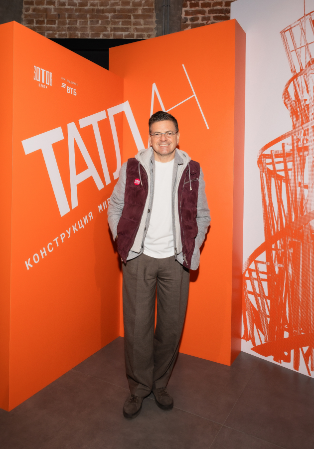 Константин Андрикопулос 