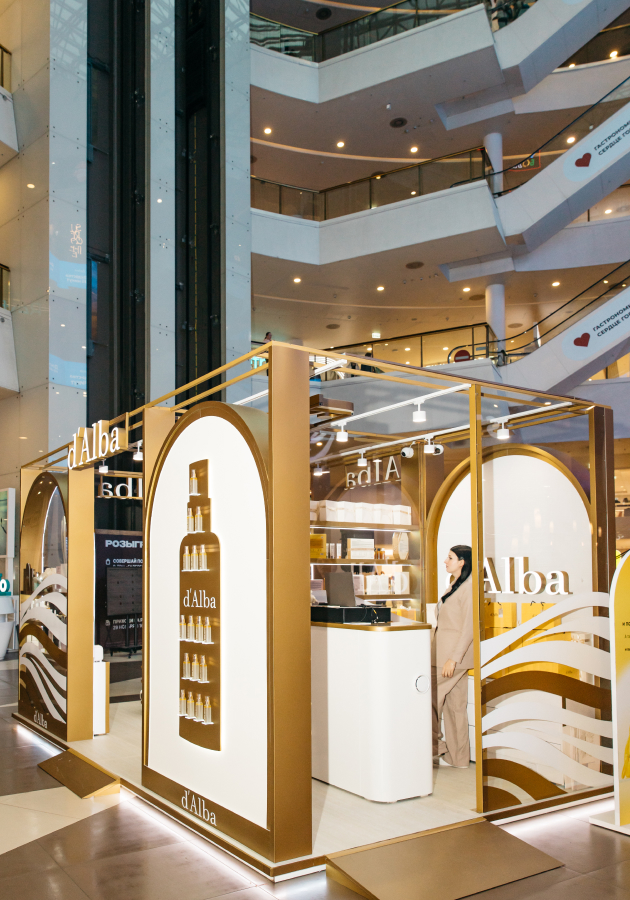 Бренд d’Alba возвращается в Санкт-Петербург с поп-ап-магазином: до 30 декабря в ТРЦ «Галерея» в Северном Атриуме посетители смогут ознакомиться с новинками и протестировать любимые продукты (ежедневно с 10:00 до 23:00)