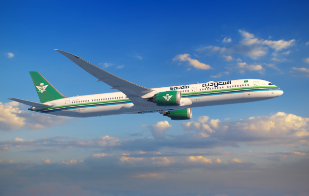 Авиакомпания Saudia увеличит количество рейсов между Москвой и Эр-Риядом уже с 1 декабря