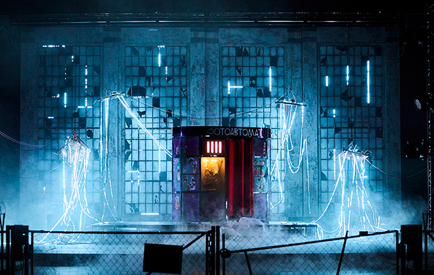 «Коллекционер. Фотоувеличение» 