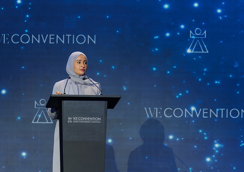 Ее превосходительство Охуд аль-Руми