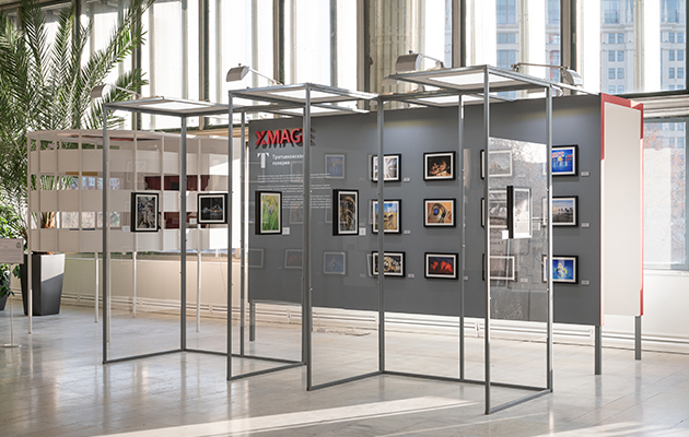 Третьяковская галерея открыла «Фото[графическое] путешествие