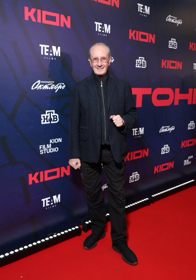 Александр Pапопорт