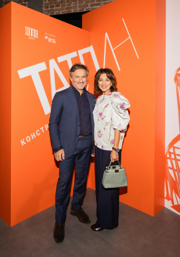 Тамаз и Ивета Манашеровы 