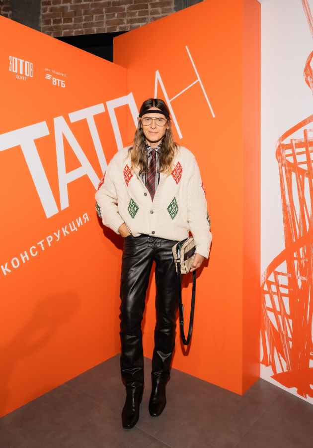 Владислав Лисовец