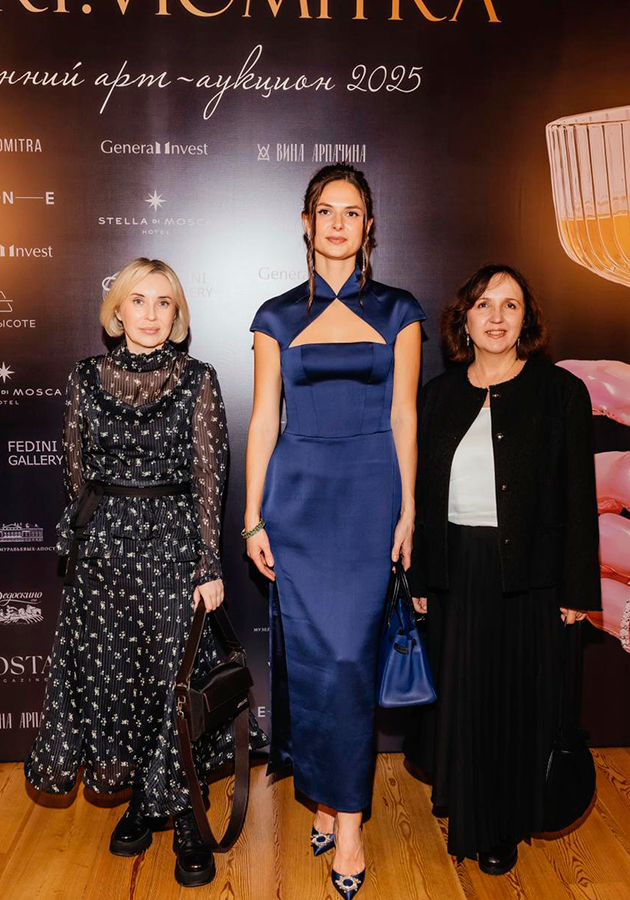 Мария Новикова, Кира Горбачева и Анна Манушина (General Invest)