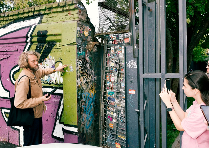 Проект «Город говорит