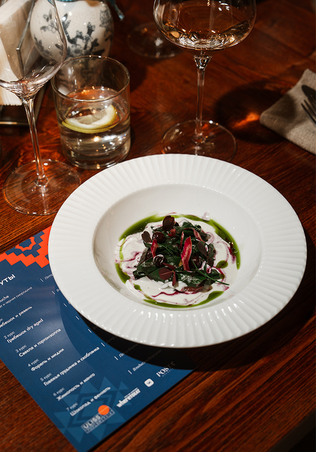 Ужин Uliss Asia — вторая часть гастрономического проекта «Родные маршруты»