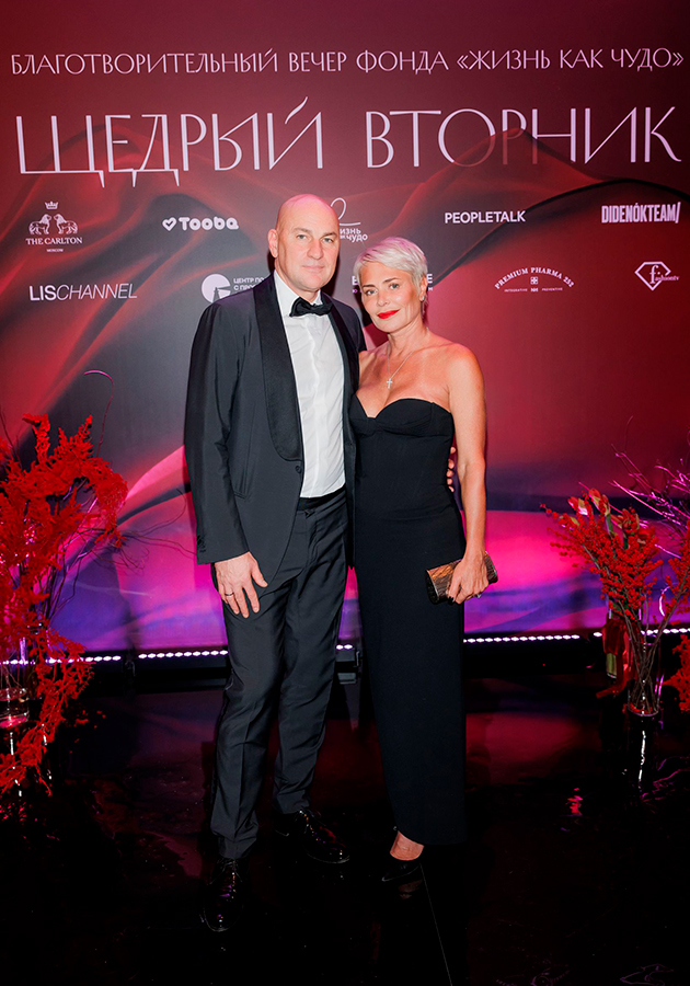 Радислав Гандапас и Анна Видуецкая