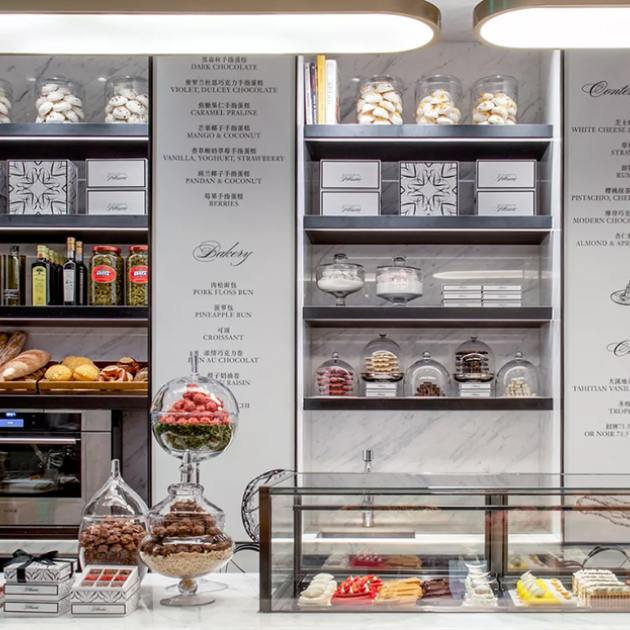 Rosewood Guangzhou (Китай)