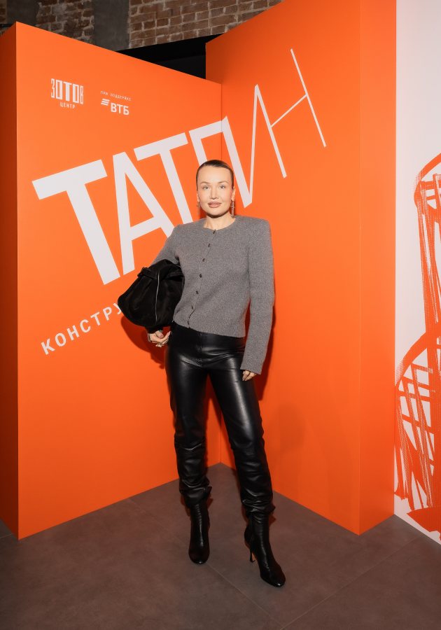 Анастасия Краттли 