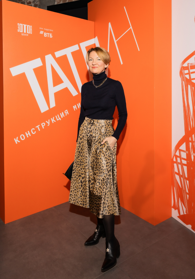 Анна Базанова 