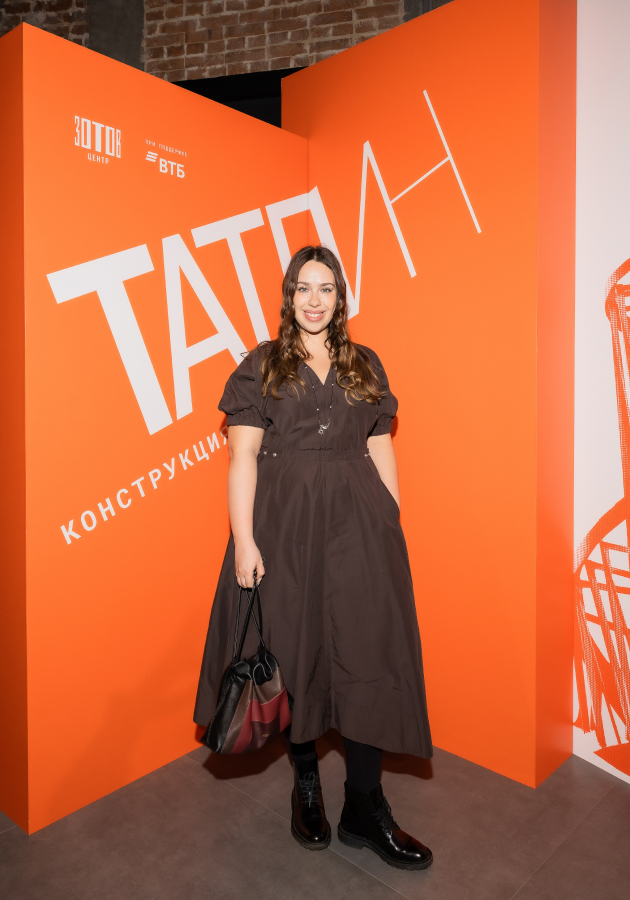 Лиза Аминова