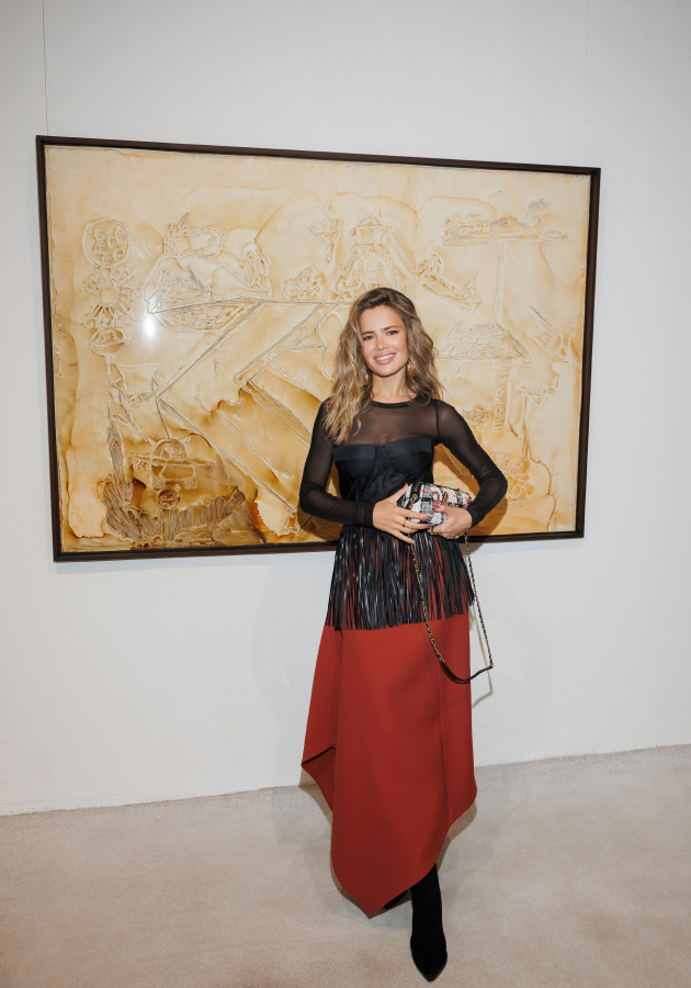 Юлия Астрейка