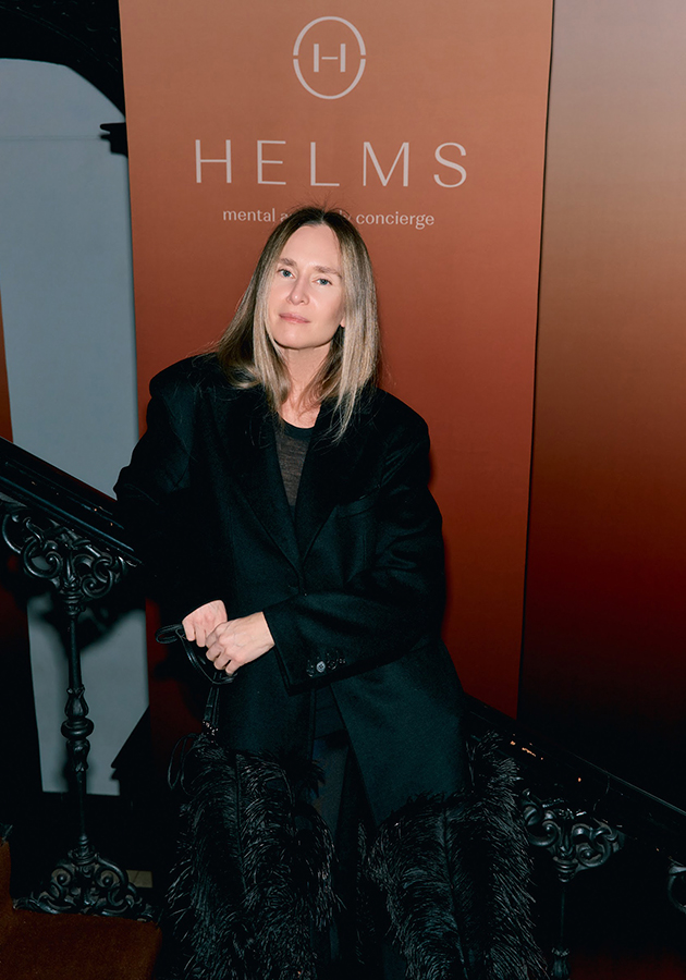 Алиса Рубан	