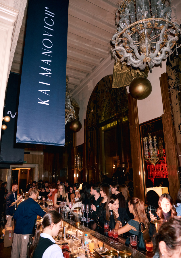 Презентация новогодней коллекции NUME x Kalmanovich