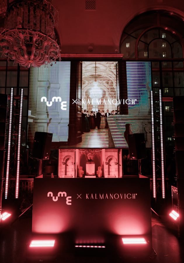 Презентация новогодней коллекции NUME x Kalmanovich