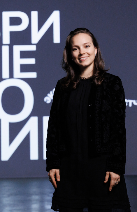 Куратор цифрового искусства Алиса Лисовская о&nbsp;настоящем и&nbsp;будущем диджитал-арта