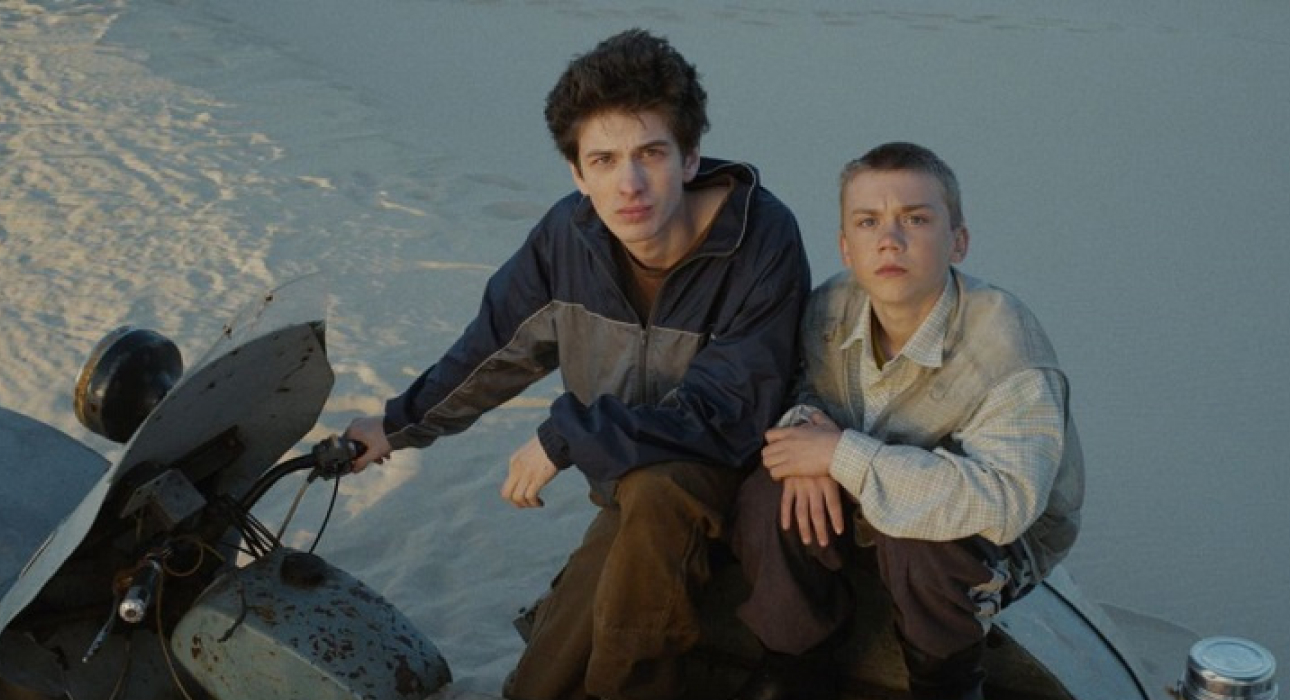 «Космос засыпает»