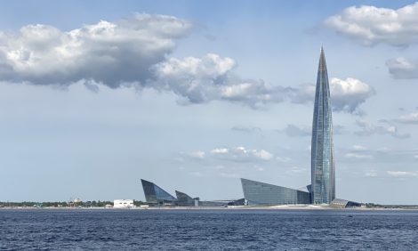 Питер Weekly: каток на&nbsp;Новой Голландии, фестиваль &laquo;Дягилев P.S.&raquo; и&nbsp;выставочный проект &laquo;Человек-жизнь-вселенная. Контраст сопоставлений&raquo;