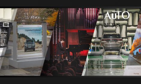 Posta Авто: фотовыставка в&nbsp;парке &laquo;Музеон&raquo; при поддержке HAVAL, финал конкурса &laquo;Звезды EXEED&raquo; в&nbsp;Московской консерватории и&nbsp;коллаб SOUEAST с&nbsp;модным брендом Michael Cinco