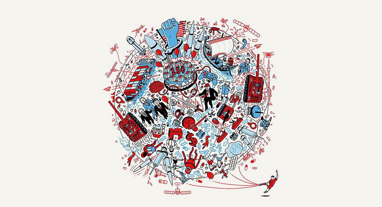 Специальный выпуск The Economist с прогнозом на 2026 год