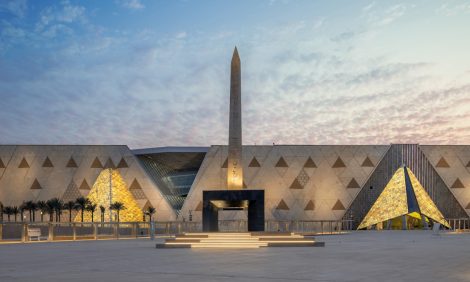 Travel News: в&nbsp;Гизе открылся Большой Египетский музей