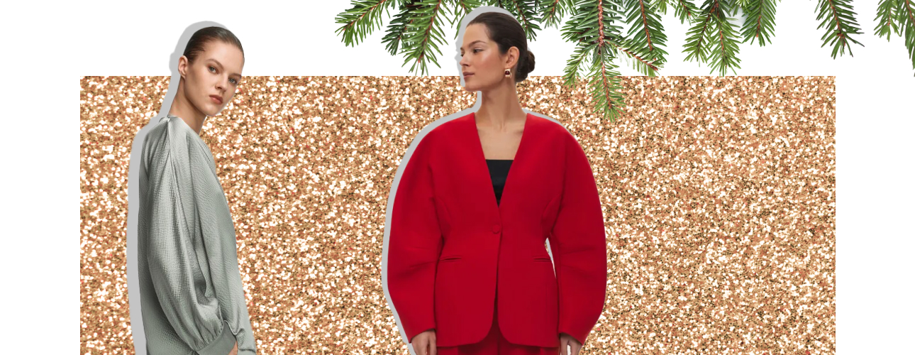 Это на&nbsp;Новый год! 5&nbsp;идей, в&nbsp;чем встречать главную ночь года