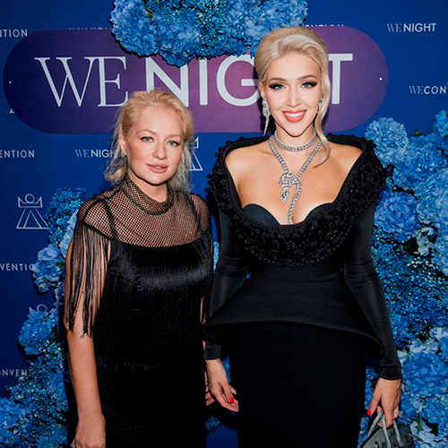 Үлкен мүшесі латынша трахает