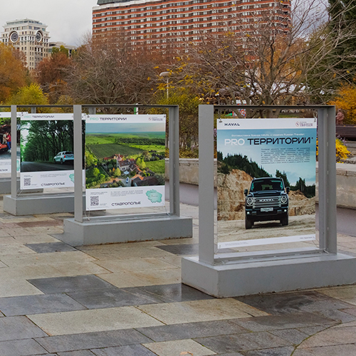Posta Авто: фотовыставка в&nbsp;парке &laquo;Музеон&raquo; при поддержке HAVAL, финал конкурса &laquo;Звезды EXEED&raquo; в&nbsp;Московской консерватории и&nbsp;коллаб SOUEAST с&nbsp;модным брендом Michael Cinco