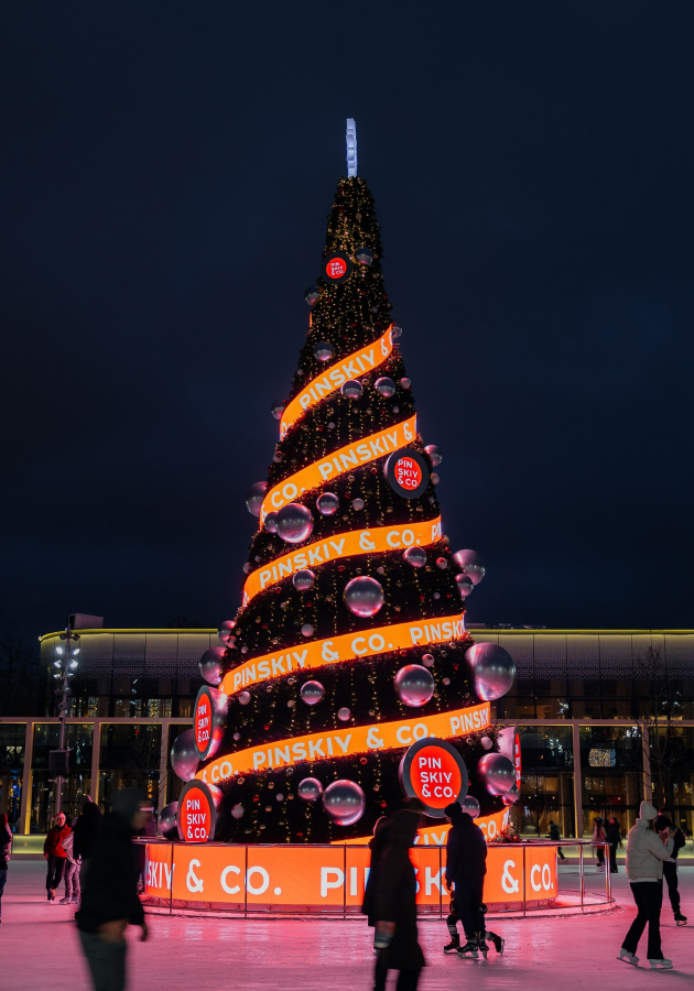 Открытие нового гастрономического пространства от Pinskiy&Co и AVA Team у катка «Лужники»