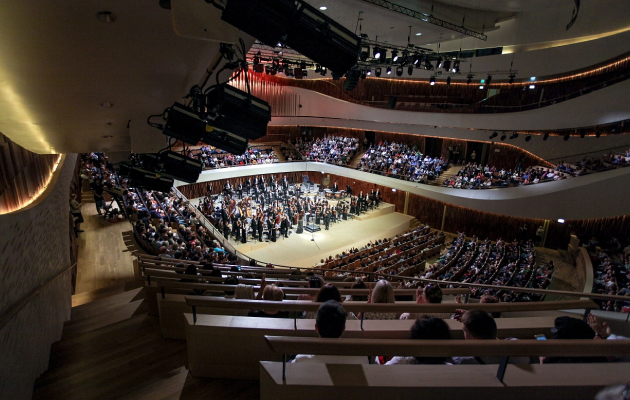 IV Московский зимний фестиваль «Зарядье»