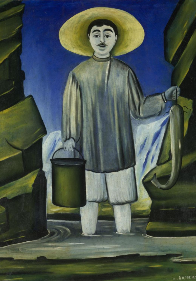 Н. А. Пиросманашвили (Пиросмани). Рыбак среди скал. 1906. ГТГ