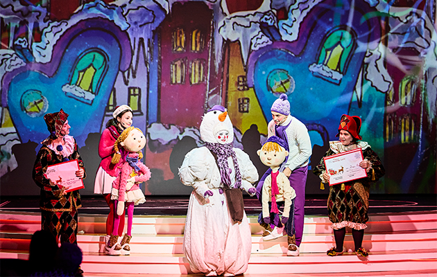 Ленинград Центр