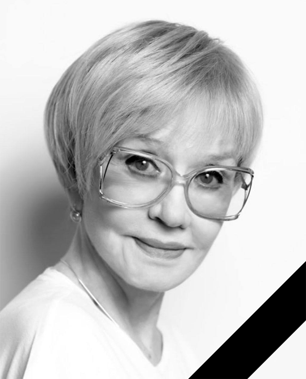 Вера Алентова