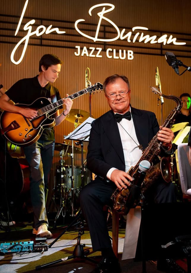 Игорь Бутман