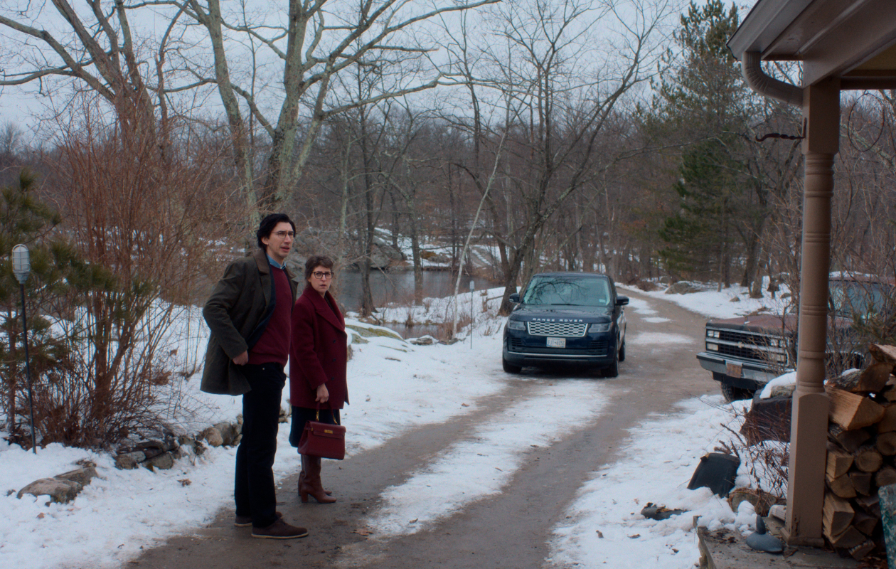 «Отец, мать, сестра, брат»